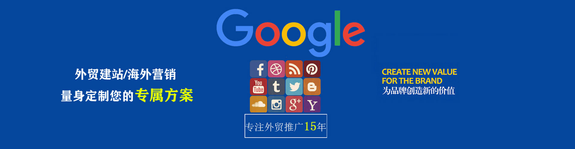绩溪竞价端口开户