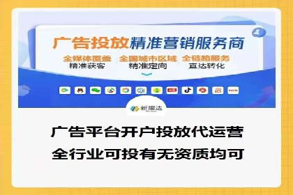 百度推广价格透明化进程中的企业应对策略
